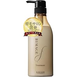 【新品未開封】バイオテック/BIMAGEビマージュ 女性用育毛剤 270ml×3 楽天市場】＼育毛サロン開発／ 女性用シャンプー バイオテック